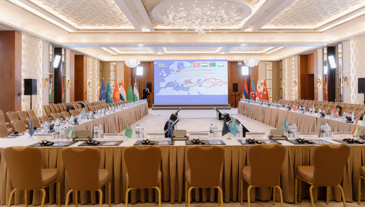 Government summit